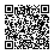 고시/공고 페이지 바로가기 주소(https://business.jangseong.go.kr/q/ezIyOHwyNzM3NHxzaG93fHBhZ2U9OX0=&e=M&s=3), QRCODE