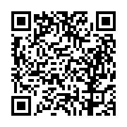 고시/공고 페이지 바로가기 주소(https://business.jangseong.go.kr/q/ezIyOHwyNzM3OHxzaG93fHBhZ2U9ODh9&e=M&s=3), QRCODE