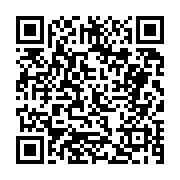 고시/공고 페이지 바로가기 주소(https://business.jangseong.go.kr/q/ezIyOHwyNzM3OXxzaG93fHBhZ2U9MTI0fQ==&e=M&s=3), QRCODE