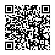 고시/공고 페이지 바로가기 주소(https://business.jangseong.go.kr/q/ezIyOHwyNzM3OXxzaG93fHBhZ2U9Njh9&e=M&s=3), QRCODE