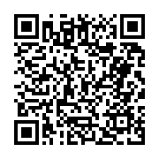고시/공고 페이지 바로가기 주소(https://business.jangseong.go.kr/q/ezIyOHwyNzM4MnxzaG93fHBhZ2U9MjV9&e=M&s=3), QRCODE