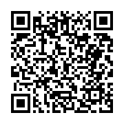 고시/공고 페이지 바로가기 주소(https://business.jangseong.go.kr/q/ezIyOHwyNzM4MnxzaG93fHBhZ2U9ODh9&e=M&s=3), QRCODE