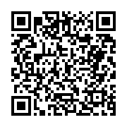고시/공고 페이지 바로가기 주소(https://business.jangseong.go.kr/q/ezIyOHwyNzM4OHxzaG93fHBhZ2U9ODd9&e=M&s=3), QRCODE