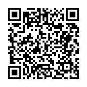 고시/공고 페이지 바로가기 주소(https://business.jangseong.go.kr/q/ezIyOHwyNzM5MnxzaG93fHBhZ2U9ODd9&e=M&s=3), QRCODE