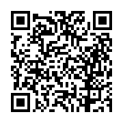 고시/공고 페이지 바로가기 주소(https://business.jangseong.go.kr/q/ezIyOHwyNzM5MnxzaG93fHBhZ2U9ODh9&e=M&s=3), QRCODE
