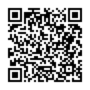 고시/공고 페이지 바로가기 주소(https://business.jangseong.go.kr/q/ezIyOHwyNzM5MnxzaG93fHBhZ2U9OH0=&e=M&s=3), QRCODE