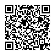 고시/공고 페이지 바로가기 주소(https://business.jangseong.go.kr/q/ezIyOHwyNzM5NHxzaG93fHBhZ2U9MjR9&e=M&s=3), QRCODE