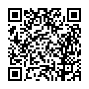 고시/공고 페이지 바로가기 주소(https://business.jangseong.go.kr/q/ezIyOHwyNzM5NnxzaG93fHBhZ2U9ODZ9&e=M&s=3), QRCODE