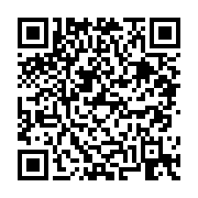 고시/공고 페이지 바로가기 주소(https://business.jangseong.go.kr/q/ezIyOHwyNzMwMHxzaG93fHBhZ2U9OTV9&e=M&s=3), QRCODE