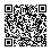 고시/공고 페이지 바로가기 주소(https://business.jangseong.go.kr/q/ezIyOHwyNzMwNHxzaG93fHBhZ2U9MTQ2fQ==&e=M&s=3), QRCODE