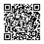 고시/공고 페이지 바로가기 주소(https://business.jangseong.go.kr/q/ezIyOHwyNzMwNHxzaG93fHBhZ2U9NzV9&e=M&s=3), QRCODE
