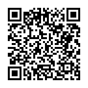 고시/공고 페이지 바로가기 주소(https://business.jangseong.go.kr/q/ezIyOHwyNzMyOHxzaG93fHBhZ2U9OTJ9&e=M&s=3), QRCODE