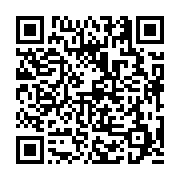 고시/공고 페이지 바로가기 주소(https://business.jangseong.go.kr/q/ezIyOHwyNzMzMHxzaG93fHBhZ2U9MTE0fQ==&e=M&s=3), QRCODE
