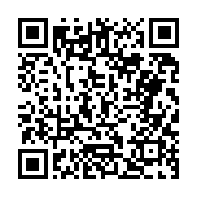 고시/공고 페이지 바로가기 주소(https://business.jangseong.go.kr/q/ezIyOHwyNzMzMHxzaG93fHBhZ2U9OTJ9&e=M&s=3), QRCODE