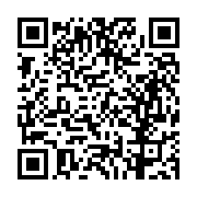 고시/공고 페이지 바로가기 주소(https://business.jangseong.go.kr/q/ezIyOHwyNzQ0MHxzaG93fHBhZ2U9ODN9&e=M&s=3), QRCODE