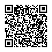 고시/공고 페이지 바로가기 주소(https://business.jangseong.go.kr/q/ezIyOHwyNzQ0MnxzaG93fHBhZ2U9NH0=&e=M&s=3), QRCODE