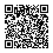 고시/공고 페이지 바로가기 주소(https://business.jangseong.go.kr/q/ezIyOHwyNzQ0NHxzaG93fHBhZ2U9ODN9&e=M&s=3), QRCODE