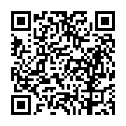 고시/공고 페이지 바로가기 주소(https://business.jangseong.go.kr/q/ezIyOHwyNzQ1MHxzaG93fHBhZ2U9NH0=&e=M&s=3), QRCODE