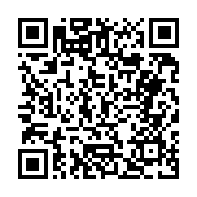 고시/공고 페이지 바로가기 주소(https://business.jangseong.go.kr/q/ezIyOHwyNzQ1MnxzaG93fHBhZ2U9MTl9&e=M&s=3), QRCODE