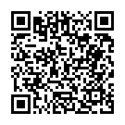 고시/공고 페이지 바로가기 주소(https://business.jangseong.go.kr/q/ezIyOHwyNzQ1MnxzaG93fHBhZ2U9NH0=&e=M&s=3), QRCODE