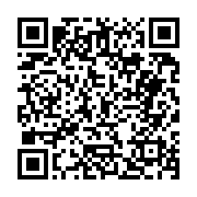 고시/공고 페이지 바로가기 주소(https://business.jangseong.go.kr/q/ezIyOHwyNzQ1NXxzaG93fHBhZ2U9MTh9&e=M&s=3), QRCODE