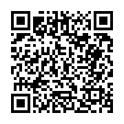 고시/공고 페이지 바로가기 주소(https://business.jangseong.go.kr/q/ezIyOHwyNzQ1NXxzaG93fHBhZ2U9ODJ9&e=M&s=3), QRCODE