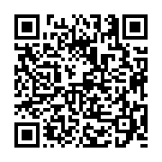 고시/공고 페이지 바로가기 주소(https://business.jangseong.go.kr/q/ezIyOHwyNzQ1NnxzaG93fHBhZ2U9MTE4fQ==&e=M&s=3), QRCODE