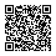 고시/공고 페이지 바로가기 주소(https://business.jangseong.go.kr/q/ezIyOHwyNzQ2MXxzaG93fHBhZ2U9MTAzfQ==&e=M&s=3), QRCODE