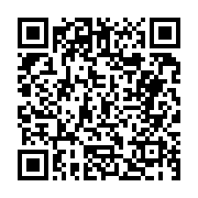 고시/공고 페이지 바로가기 주소(https://business.jangseong.go.kr/q/ezIyOHwyNzQ3MXxzaG93fHBhZ2U9ODF9&e=M&s=3), QRCODE