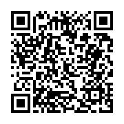 고시/공고 페이지 바로가기 주소(https://business.jangseong.go.kr/q/ezIyOHwyNzQ3MnxzaG93fHBhZ2U9MTMyfQ==&e=M&s=3), QRCODE
