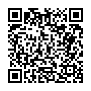 고시/공고 페이지 바로가기 주소(https://business.jangseong.go.kr/q/ezIyOHwyNzQ3NHxzaG93fHBhZ2U9ODB9&e=M&s=3), QRCODE