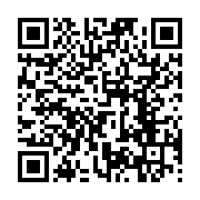 고시/공고 페이지 바로가기 주소(https://business.jangseong.go.kr/q/ezIyOHwyNzQ4M3xzaG93fHBhZ2U9Nzl9&e=M&s=3), QRCODE