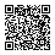 고시/공고 페이지 바로가기 주소(https://business.jangseong.go.kr/q/ezIyOHwyNzQ4MnxzaG93fHBhZ2U9NTl9&e=M&s=3), QRCODE