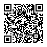 고시/공고 페이지 바로가기 주소(https://business.jangseong.go.kr/q/ezIyOHwyNzQ4MnxzaG93fHBhZ2U9Nzl9&e=M&s=3), QRCODE