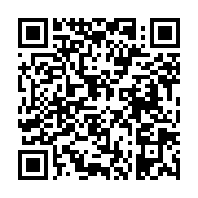 고시/공고 페이지 바로가기 주소(https://business.jangseong.go.kr/q/ezIyOHwyNzQ4N3xzaG93fHBhZ2U9ODB9&e=M&s=3), QRCODE