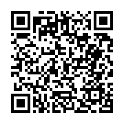 고시/공고 페이지 바로가기 주소(https://business.jangseong.go.kr/q/ezIyOHwyNzQ4NnxzaG93fHBhZ2U9MX0=&e=M&s=3), QRCODE