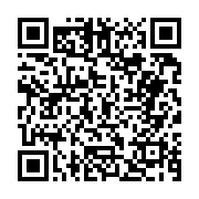 고시/공고 페이지 바로가기 주소(https://business.jangseong.go.kr/q/ezIyOHwyNzQ4OXxzaG93fHBhZ2U9ODB9&e=M&s=3), QRCODE