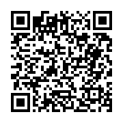 고시/공고 페이지 바로가기 주소(https://business.jangseong.go.kr/q/ezIyOHwyNzQ5NXxzaG93fHBhZ2U9MX0=&e=M&s=3), QRCODE