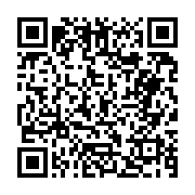 고시/공고 페이지 바로가기 주소(https://business.jangseong.go.kr/q/ezIyOHwyNzQwOXxzaG93fHBhZ2U9ODV9&e=M&s=3), QRCODE