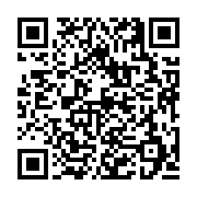 고시/공고 페이지 바로가기 주소(https://business.jangseong.go.kr/q/ezIyOHwyNzQxNXxzaG93fHBhZ2U9ODV9&e=M&s=3), QRCODE