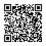 고시/공고 페이지 바로가기 주소(https://business.jangseong.go.kr/q/ezIyOHwyNzQyN3xzaG93fHBhZ2U9ODR9&e=M&s=3), QRCODE