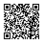 고시/공고 페이지 바로가기 주소(https://business.jangseong.go.kr/q/ezIyOHwyNzQyNnxzaG93fHBhZ2U9ODR9&e=M&s=3), QRCODE