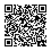 고시/공고 페이지 바로가기 주소(https://business.jangseong.go.kr/q/ezIyOHwyNzQzM3xzaG93fHBhZ2U9ODR9&e=M&s=3), QRCODE