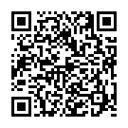 고시/공고 페이지 바로가기 주소(https://business.jangseong.go.kr/q/ezIyOHwyNzQzMnxzaG93fHBhZ2U9NH0=&e=M&s=3), QRCODE
