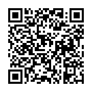 고시/공고 페이지 바로가기 주소(https://business.jangseong.go.kr/q/ezIyOHwyNzQzMnxzaG93fHBhZ2U9NjN9&e=M&s=3), QRCODE