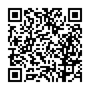 고시/공고 페이지 바로가기 주소(https://business.jangseong.go.kr/q/ezIyOHwyNzQzN3xzaG93fHBhZ2U9ODR9&e=M&s=3), QRCODE