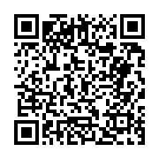 고시/공고 페이지 바로가기 주소(https://business.jangseong.go.kr/q/ezIyOHwyNzU0MHxzaG93fHBhZ2U9OTd9&e=M&s=3), QRCODE