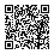 고시/공고 페이지 바로가기 주소(https://business.jangseong.go.kr/q/ezIyOHwyNzU0MXxzaG93fHBhZ2U9OTh9&e=M&s=3), QRCODE