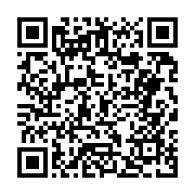 고시/공고 페이지 바로가기 주소(https://business.jangseong.go.kr/q/ezIyOHwyNzU0MnxzaG93fHBhZ2U9OTd9&e=M&s=3), QRCODE