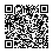 고시/공고 페이지 바로가기 주소(https://business.jangseong.go.kr/q/ezIyOHwyNzU0NHxzaG93fHBhZ2U9MTExfQ==&e=M&s=3), QRCODE